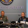 การศึกษาดูงาน ณ ศูนย์ยุทธการทางอากาศ ศูนย์ปฏิบัติการกองทัพอากาศ (ศยอ.ศปก.ทอ.)