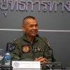 การศึกษาดูงาน ณ ศูนย์ยุทธการทางอากาศ ศูนย์ปฏิบัติการกองทัพอากาศ (ศยอ.ศปก.ทอ.)