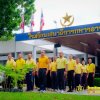 กิจกรรมปลูกต้นไม้เฉลิมพระเกียรติ เพื่อถวายเป็นพระราชกุศล