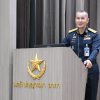 การบรรยายพิเศษ เรื่อง “ประสบการณ์การปฏิบัติหน้าที่เกี่ยวกับการเป็นผู้บังคับบัญชาและฝ่ายอำนวยการ”