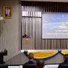 การบรรยายพิเศษ เรื่อง “ประสบการณ์การปฏิบัติหน้าที่เกี่ยวกับการเป็นผู้บังคับบัญชาและฝ่ายอำนวยการ”