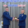 พิธีปิดการศึกษาหลักสูตรเสนาธิการทหารอากาศ ประจำปีการศึกษา ๒๕๖๘ รุ่นที่ ๖๙