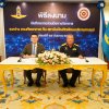 พิธีลงนามบันทึกความร่วมมือทางวิชาการระหว่างกองทัพอากาศ กับ สถาบันบัณฑิตพัฒนบริหารศาสตร์ (นิด้า)