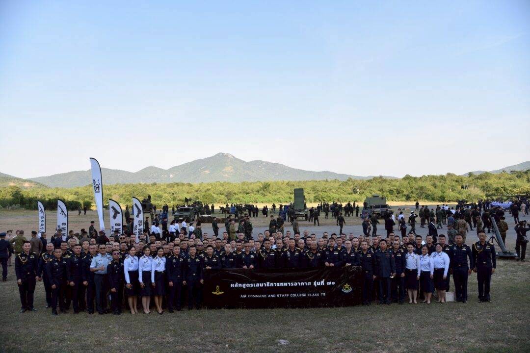 line album  1 251201 14