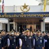 โรงเรียนเสนาธิการทหารอากาศ กรมยุทธศึกษาทหารอากาศ ร่วมรำลึกวีรชนผู้กล้า เนื่องในวันทหารผ่านศึก ประจำปี ๒๕๖๙