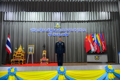 ภาพกิจกรรม 8
